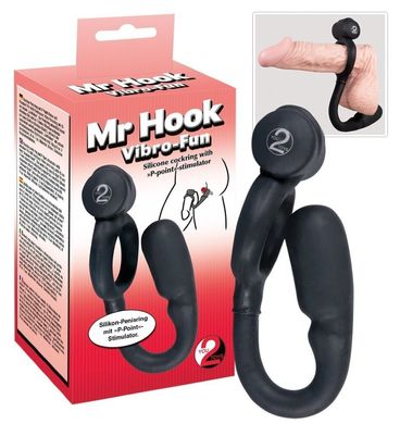 Вібро-кільце на пеніс з анальним стимулятором Mr. Hook Vibro Fun Penisring купити в sex shop Sexy
