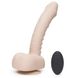 Вибратор с беспроводным ДУ Uprize 8" Remote Control AutoErect Vibrating Dildo Flash купить в секс шоп Sexy