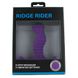 Вибро-массажер Nexus Ridge Rider Purple купить в секс шоп Sexy