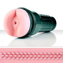 Мастурбатор Fleshjack Vibro Pink Bottom Touch купити в sex shop Sexy