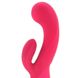 Вибратор Silhouette S13 Red купить в секс шоп Sexy