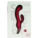 Вибратор Silhouette S13 Red купить в секс шоп Sexy