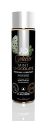 Лубрикант на водной основе System JO Gelato Mint Chocolate 120 мл купить в sex shop Sexy