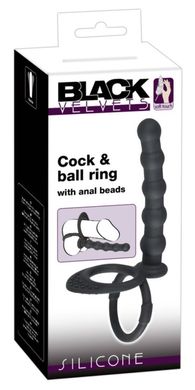 Насадка для двойного проникновения Black Velvets Cock & Ball Ring купить в sex shop Sexy