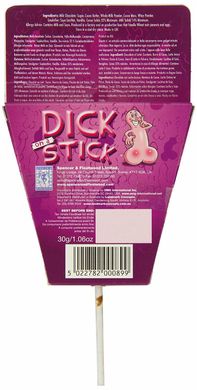 Шоколадный член на палочке Dick on a Stick (30 гр) купить в sex shop Sexy