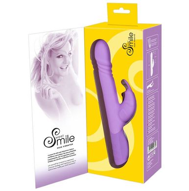 Вибратор кролик Sweet Smile Push Vibrator купить в sex shop Sexy