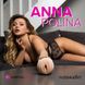 Мастурбатор Fleshlight Dorcel Girls Anna Polina купить в секс шоп Sexy