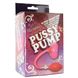 Вакуумна помпа для вагіни Pink Pussy Pump купити в секс шоп Sexy