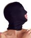 Закрытая маска-шлем Bad Kitty Mask с вырезом для рта купить в секс шоп Sexy