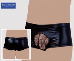 Виниловые сексапильные шорты Pants Reverse купить в sex shop Sexy