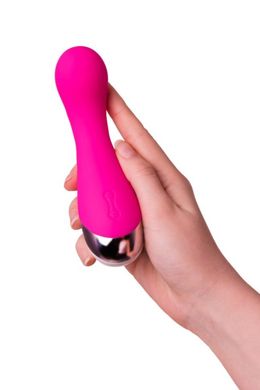 Перезаряджається вібратор точки-G Erotist Pink купити в sex shop Sexy