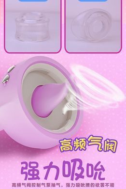Клиторальный стимулятор Leten Kissing Fish купити в sex shop Sexy