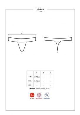 купить в sex shop Sexy