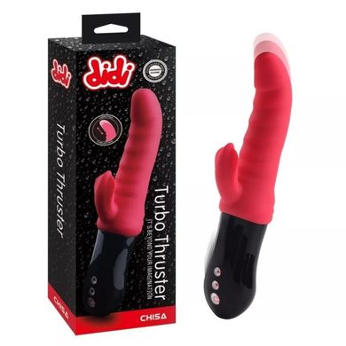 Перезаряджається пульсатор Didi Turbo Thruster купити в sex shop Sexy