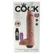 Фаллоимитатор с эякуляцией King Cock Squirting 11 Flesh купить в секс шоп Sexy