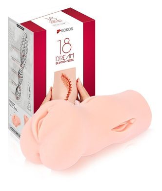 Реалістичний мастурбатор Kokos Dream DL купити в sex shop Sexy