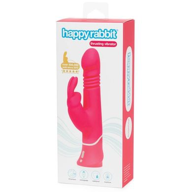 Перезаряжаемый пульсатор Happy Rabbit Thrusting Realistic Rechargeable купить в sex shop Sexy