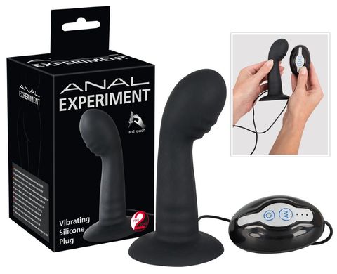 Анальна пробка Vibrating Silicone Plug купити в sex shop Sexy