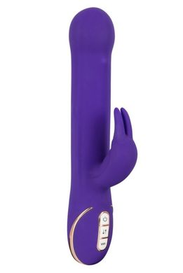 Перезаряжаемый пульсатор Rabbit Tres Chic Purple Vibrator купить в sex shop Sexy