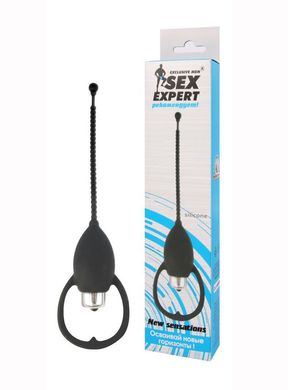 Вібростимулятор уретри Sex Expert 0,8 см. купити в sex shop Sexy