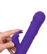 Перезаряжаемый пульсатор Rabbit Tres Chic Purple Vibrator купить в секс шоп Sexy