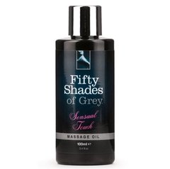 Масажне масло Fifty Shades of Grey Sensual Touch 100 мл купити в sex shop Sexy