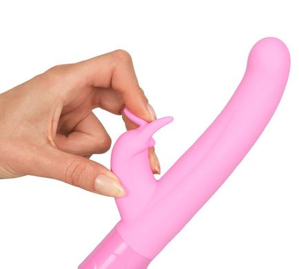 Увеличивающийся вибратор Sweet Smile Rosy Bunny купить в sex shop Sexy