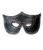 Шкіряна маска з клепками купити в sex shop Sexy
