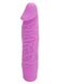 Вибратор Mini Classic Original Vib Pink купить в секс шоп Sexy