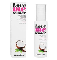 Массажное масло Love To Love Me Tender Noix De Coco 100 мл купить в sex shop Sexy