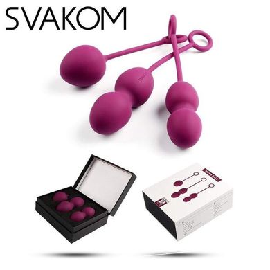 Вагінальні кульки Svakom Nova Exercise Ball Purple купити в sex shop Sexy