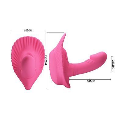 Вибратор Pretty Love FANCY CLAMSHELL APP купить в sex shop Sexy