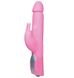 Клиторально-вагинальный вибратор Smile Bunny Pink купить в секс шоп Sexy
