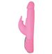 Кліторальних-вагінальний вібратор Smile Bunny Pink купити в секс шоп Sexy
