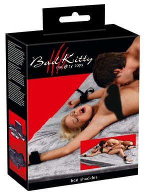 Бондажный набор для фиксации на кровати Bad Kitty Bed Shackles купить в sex shop Sexy