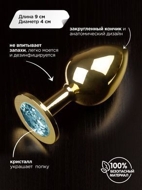 купити в sex shop Sexy