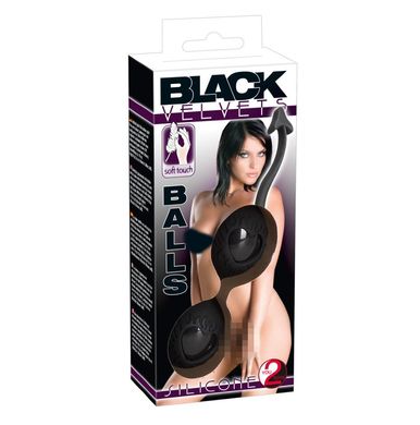Вагинальные шарики Silicone Love Balls Black купить в sex shop Sexy