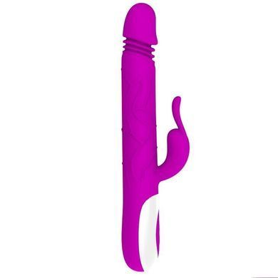 Вибромассажер серии Pretty Love ADRIAN купить в sex shop Sexy