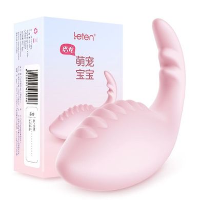 Вибратор-яйцо Leten Dinosaur Baby Pink купить в sex shop Sexy