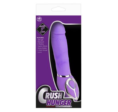 Реалистичный вибратор Crush Hunger Purple купить в sex shop Sexy