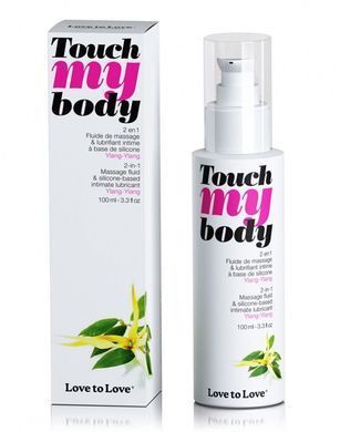 Массажный гель и смазка 2-в-1 Love To Love TOUCH MY BODY Ylang-Ylang (100 мл) купить в sex shop Sexy