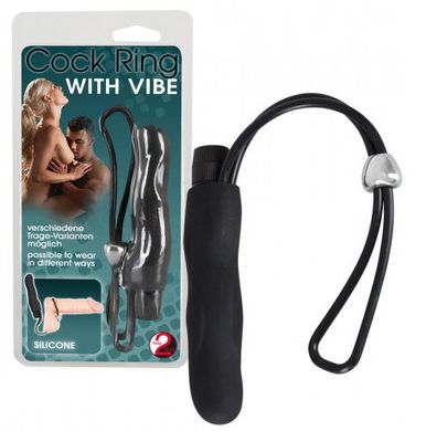 Эрекционное кольцо с анальным вибратором Cock Ring With Vibe купить в sex shop Sexy