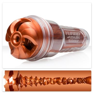 Мастурбатор Fleshlight Turbo Thrust Copper купити в sex shop Sexy