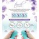 Вибратор с сенсорным управлением Touch by SWAN - Solo Purple купити в секс шоп Sexy