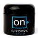 Крем для повышения либидо у мужчин Sensuva ON Sex Drive for Him (50 мл) купити в секс шоп Sexy