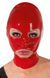 Червона латексна маска Latex Mask Red купити в секс шоп Sexy