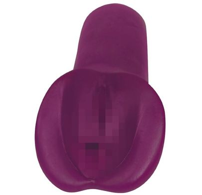 Набір секс іграшок Surprise Surprise Lovetoyset купити в sex shop Sexy