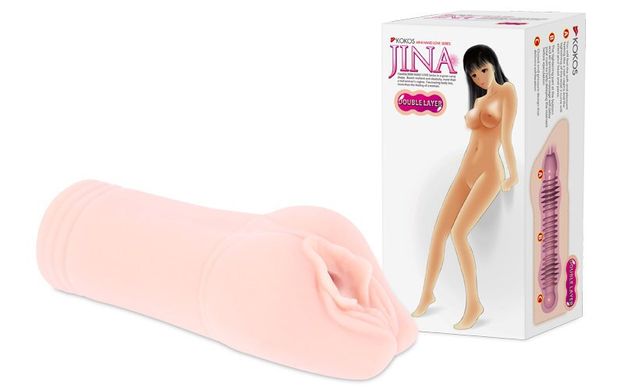 Мастурбатор Kokos Jina купить в sex shop Sexy