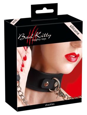 Силіконовий нашийник з повідцем Bad Kitty Collar Silicone купити в sex shop Sexy