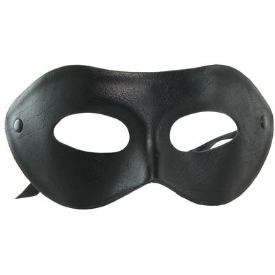 Маска Fifty Shades Darker Secret Prince Masquerade Mask купити в sex shop Sexy